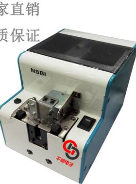 NSBI螺丝排列机 NSBI手挖转盘式螺丝机 螺钉供料器整列器