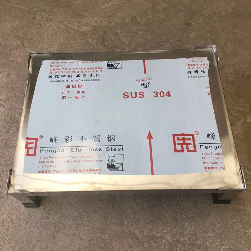 加厚方管整体不锈钢货架实验室桌子洗碗机制冰机底座承重架子
