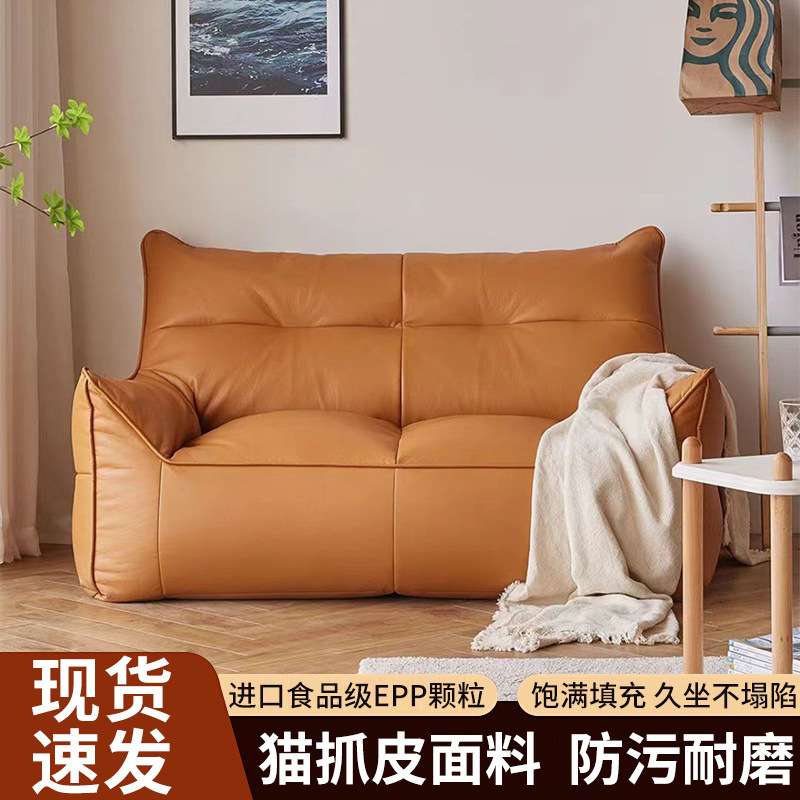 懒人沙发客厅双人沙发网红榻榻米豆袋卧室躺椅地上小沙发可睡可躺