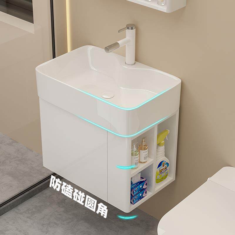 圆弧不锈钢侧边收纳浴室柜组合小户型侧边洗手漱台盆陶瓷一体