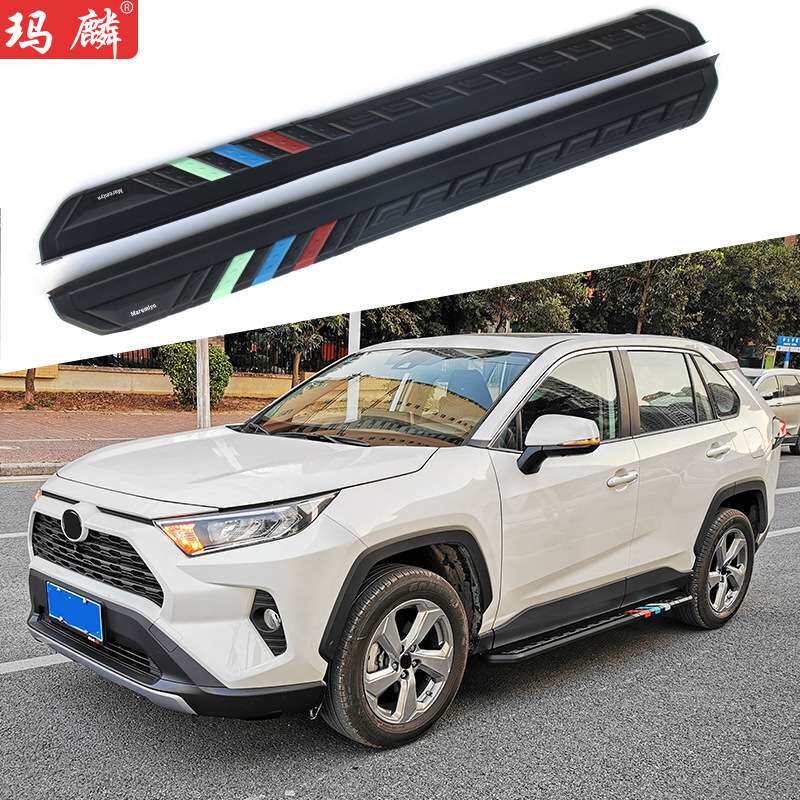 直销适用于丰田rav4改装侧踏板2020款原厂配件两侧上车脚踏板