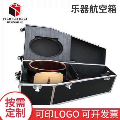 乐器航空箱厂家铝箱工具箱 铝合金运输仪器箱广州展会包装箱