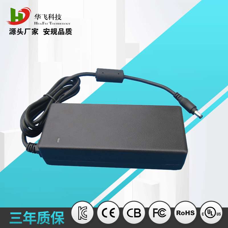 24V4A澳洲SAA认证适配器 LED面板灯电源 安防监控/电动机电源