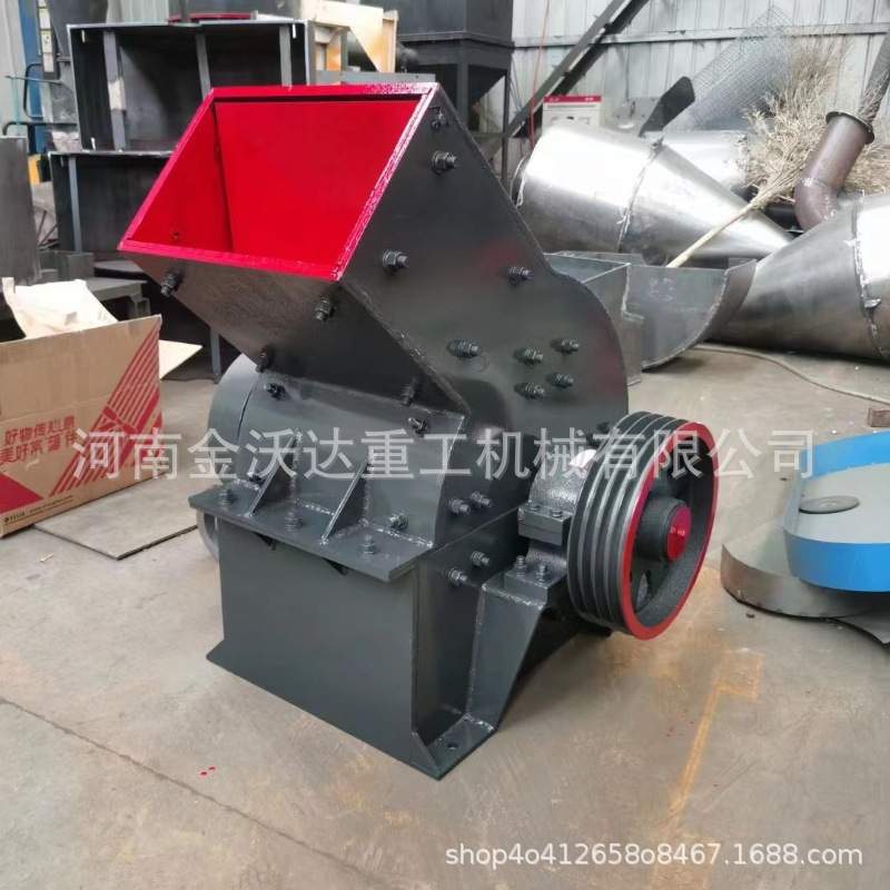 双转子煤矸石辉绿石锤式破碎机瓷砖石头砖瓦制砂机建筑废料粉碎机