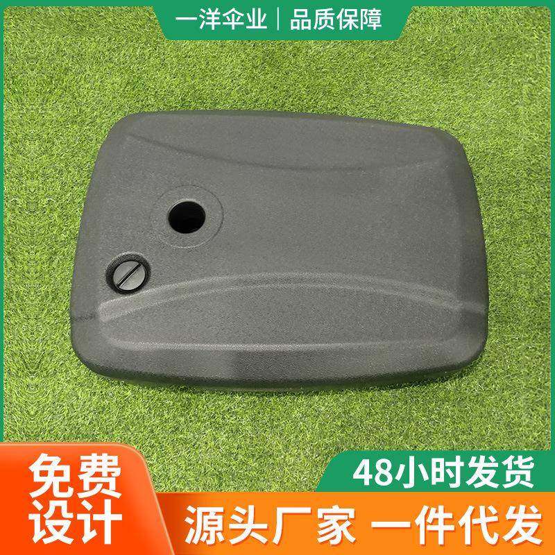 户外遮阳伞底座60KG水箱大摆摊遮阳伞注水广告底座塑料注水伞座,农机/农具/农膜,其它农用工具,淘宝优惠券,粉丝福利购,淘宝优惠卷