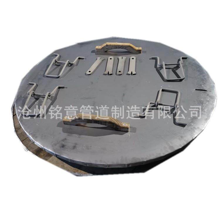 05S804图集检修人孔木盖板DN1200铭意检修孔及木盖板