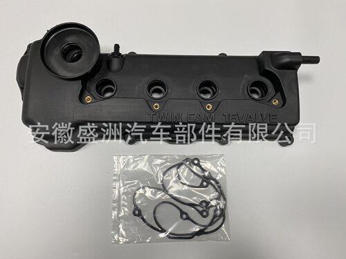 气门室盖13264-4U002 适用于NISSAN Sentra GXE XE CA 132644U002