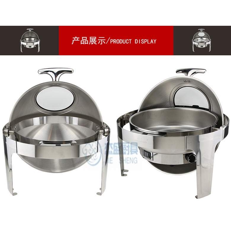 721圆形不锈钢自助餐炉布菲炉一体电加热数码显示不锈钢单格冲孔