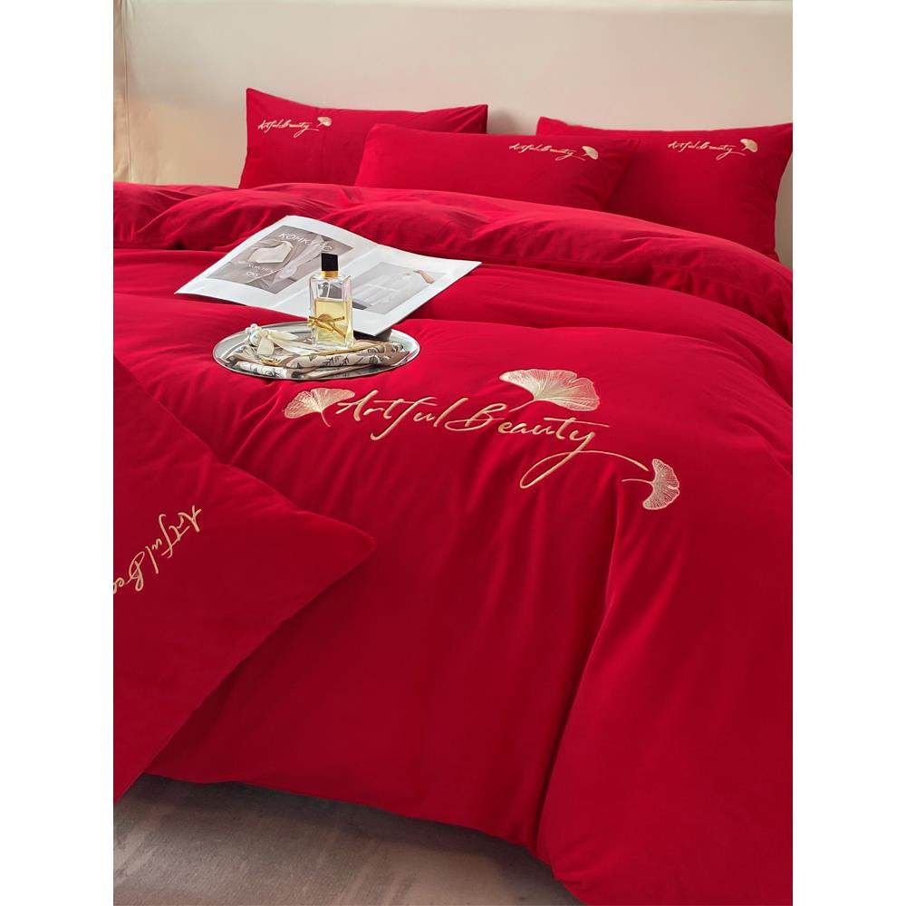 结婚牛奶珊瑚绒冬季床上用品四件套婚庆婚房喜被床单被套红色婚礼