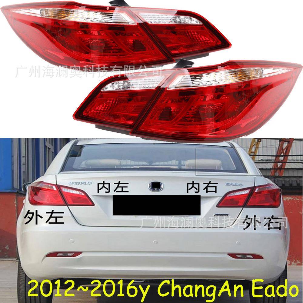 长安逸动尾灯后杠灯车尾灯包围灯照明灯2012～2016款