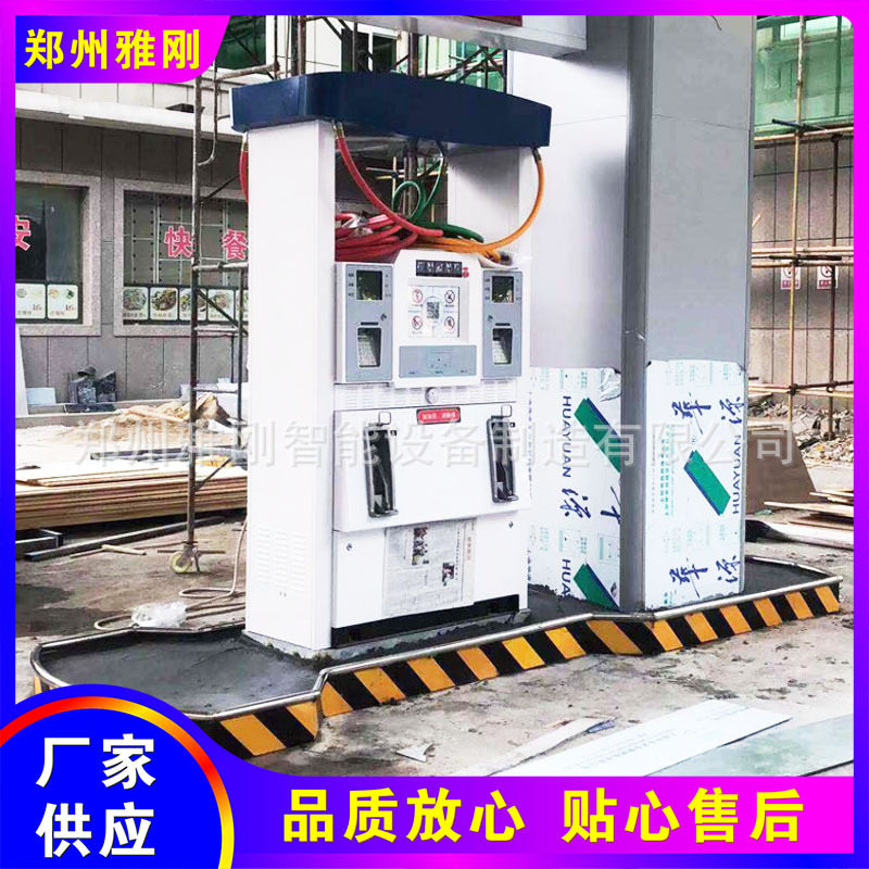加油站加油岛不锈钢圈倒UM型弧形防撞柱护栏单立柱油品出入口灯箱