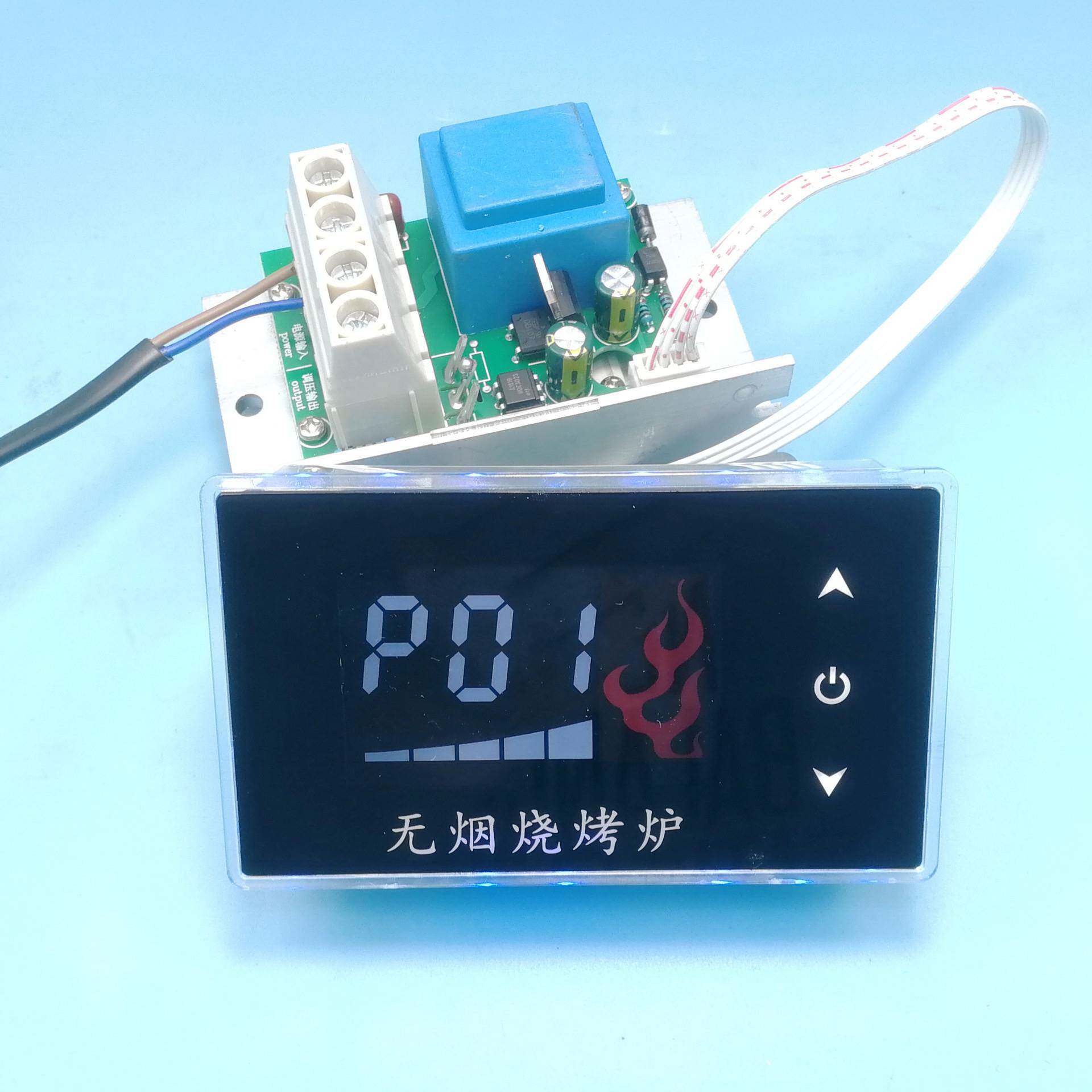 液晶屏触摸按键烤串炉电烤炉调温器烧烤炉发热管调温