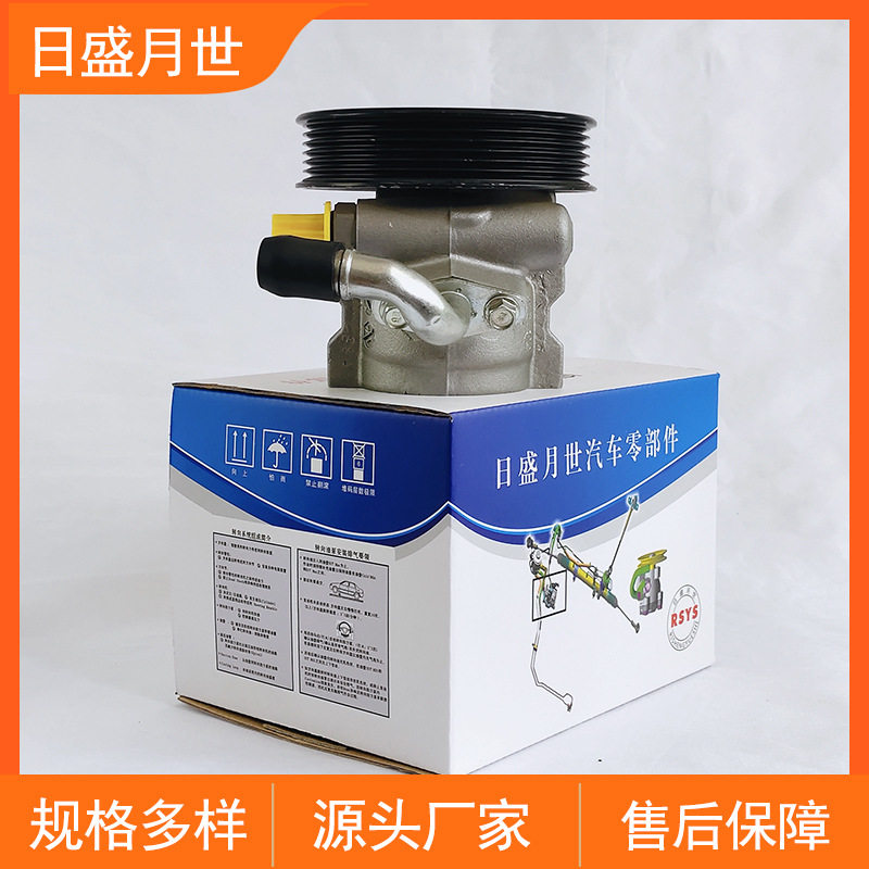 适用于科帕奇3.2汽车转向助力泵电力液压方向助力器汽车配件