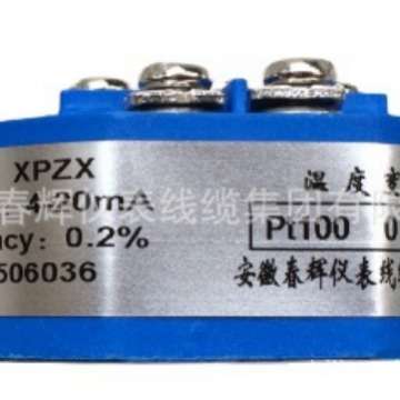 热电阻温度变送器SBWZ-2460SBWR-2260 热偶温度变送器