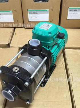 wilo德国威乐MHIL402家用自动供水增压泵卧式离心泵220v
