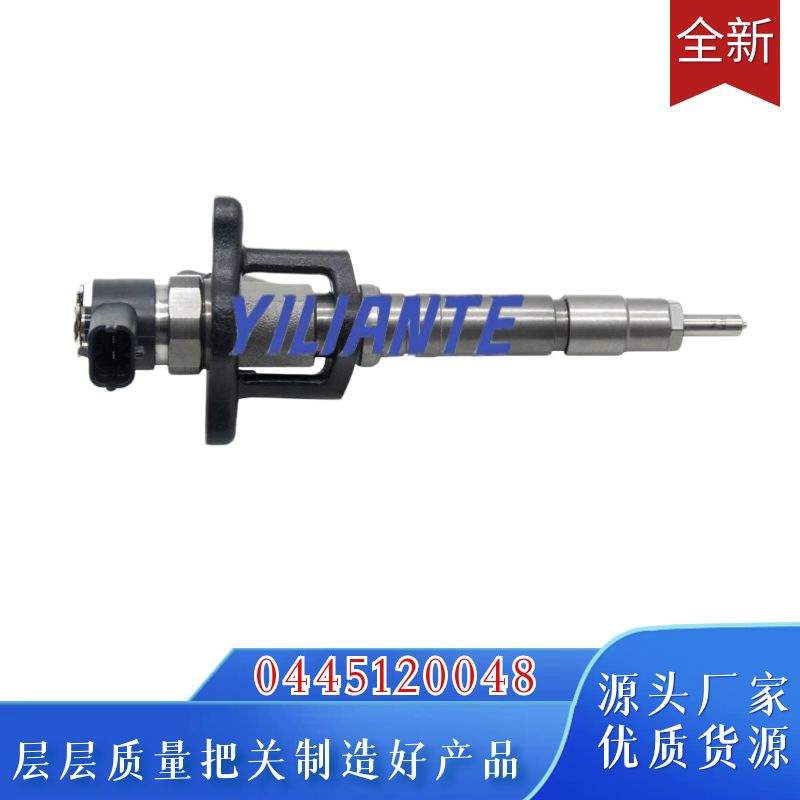 柴油共轨0445120048 ME223749 适用4M50发动机喷油器0445120048