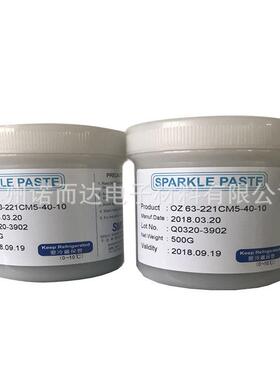 供应千住含铅有铅锡膏、OZ63锡膏、千住6337锡膏