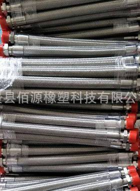 景县佰源白钢304321316L不锈钢1寸金属软管2寸-8寸