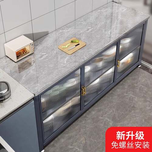 新款厨房置物架落地家用岩板收纳柜子餐边多功能靠墙一体储物橱柜