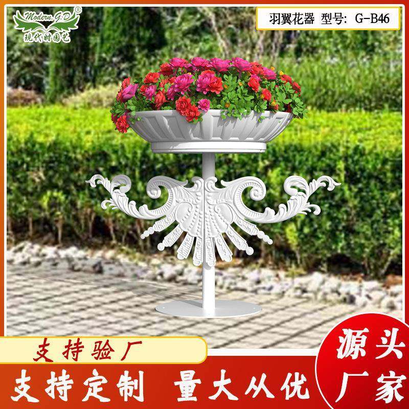 户外高速公路两侧种植铁艺花钵圆形种植花盆大型园艺单层花器花架,鲜花速递/花卉仿真/绿植园艺,割草机/草坪机,淘宝优惠券,粉丝福利购,淘宝优惠卷