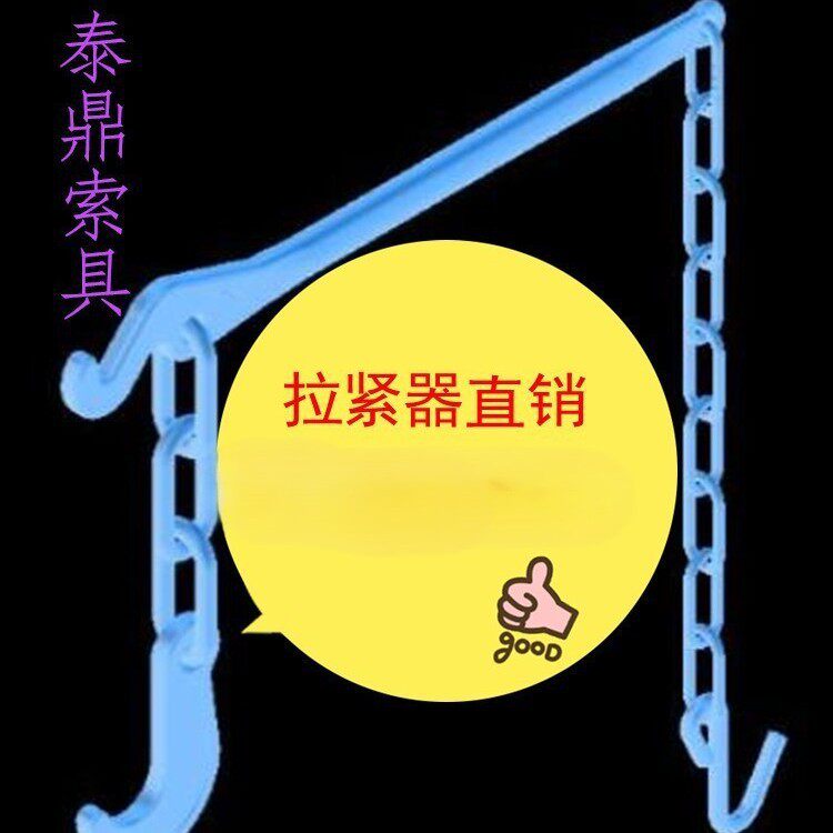 捆扎链条收紧器拉紧器捆扎杆横担钩捆绑链条拉紧器厂家直销