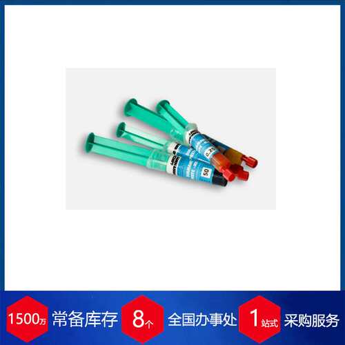 供应德国lach diamant砂轮BZ-MA 13 D46/CX5