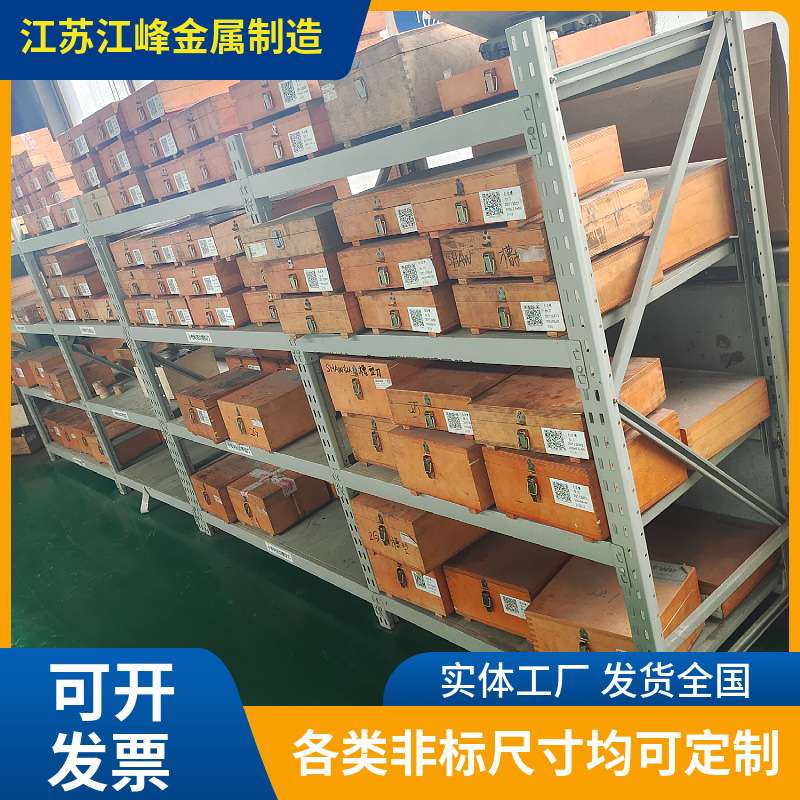 仓储货架置物架仓库快递物品展示架加厚加固可拆卸组装操作方便