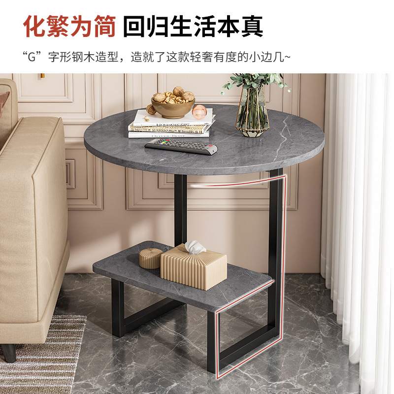 北欧轻奢茶几现代简约创意小桌子边几桌家用客厅双层沙发边几边柜