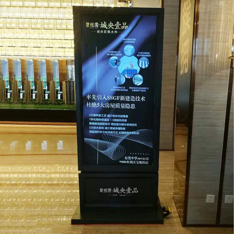 导向牌户外导向牌指示牌商场导视牌不锈钢宣传栏精神堡垒制作