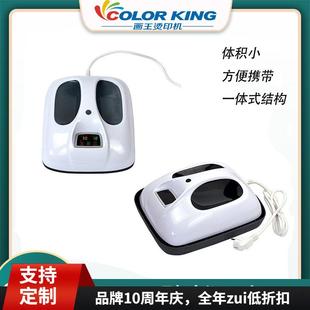 亚马逊CH2530便携烫画机 熨斗烫画机 迷你烫画机小型热转印机