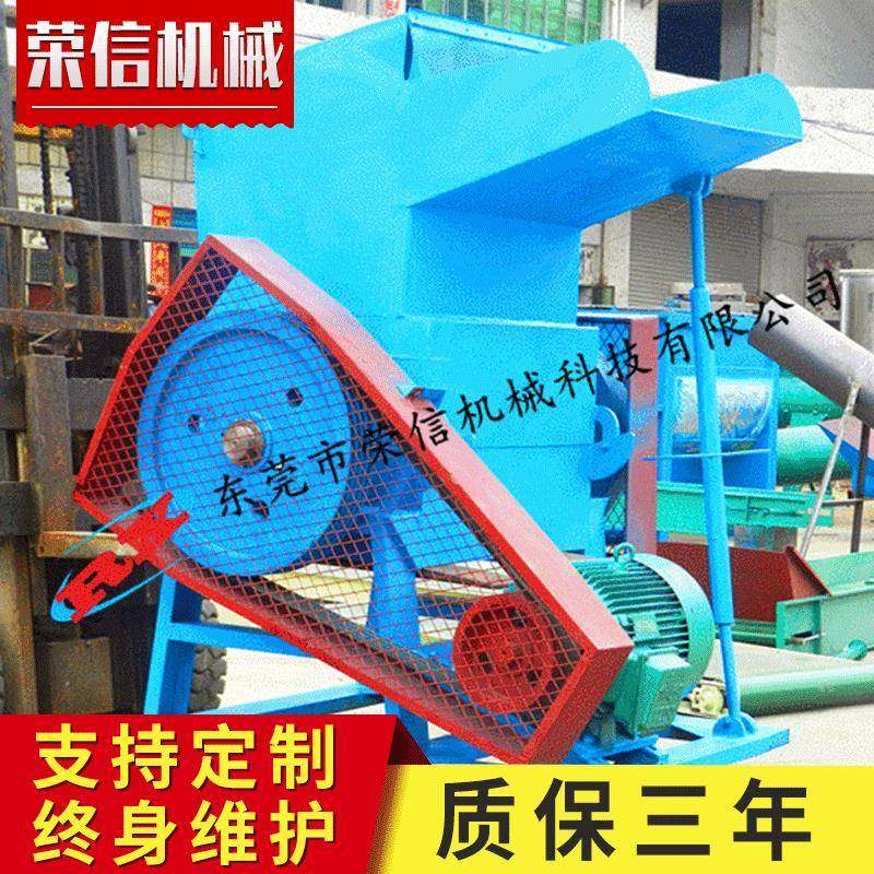 湖南油壶瓶破碎机，废旧脸盆粉碎机，大型30kw汽车电瓶粉碎机,农机/农具/农膜,其它农用工具,淘宝优惠券,粉丝福利购,淘宝优惠卷