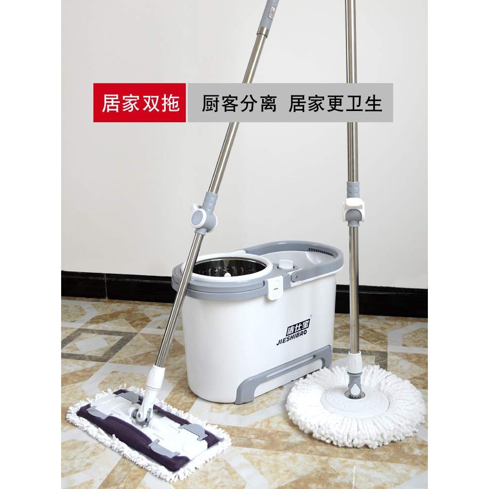 银马拖把旋转免手洗干湿两用拖地拖布家用懒人拖把平板新品