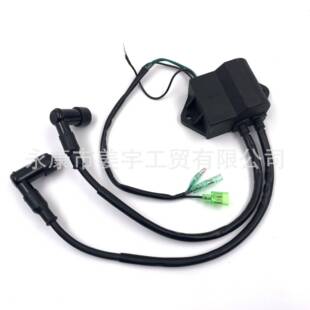 东发二冲程9.8马力船外机挂机发动机配件高压包CDI 3B2-06170