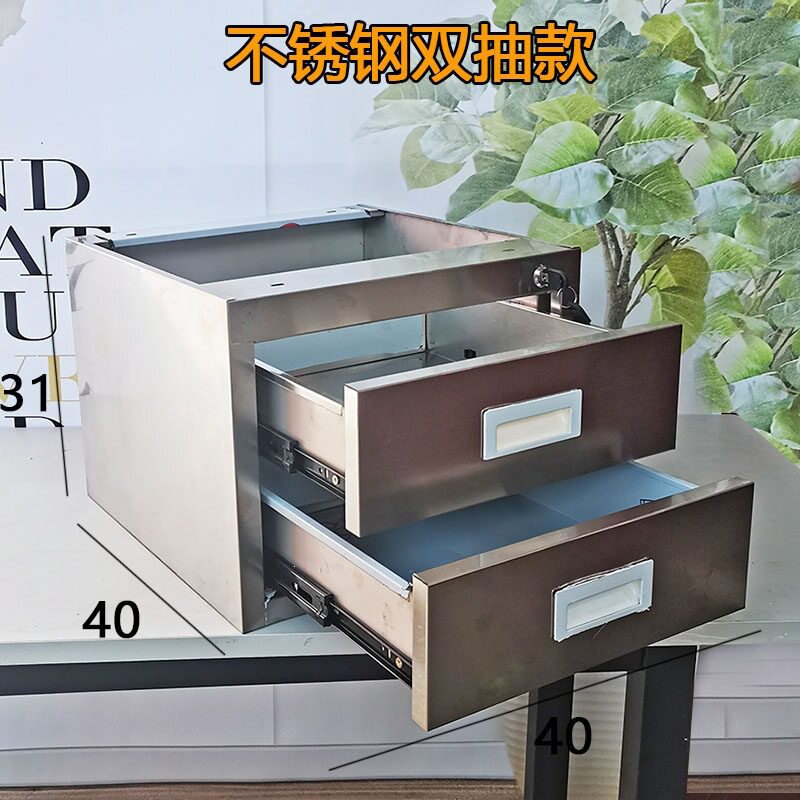 单个床上收纳电脑桌子下挂防静电工作台带锁拉手铁皮抽屉加装