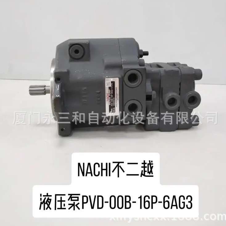 厦门永三和不二越泵 油泵PVS-2B-35N3-12 柱塞泵PVS-2B-45N2-12