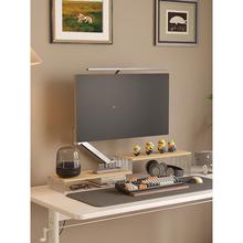 亚克力电脑增高架带抽屉显示器支架桌面办公室台式笔记本置物架