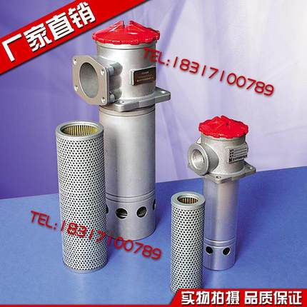 液压吸油过滤器滤油器TF-25/40/63/100/160*80/100/180L-C/Y