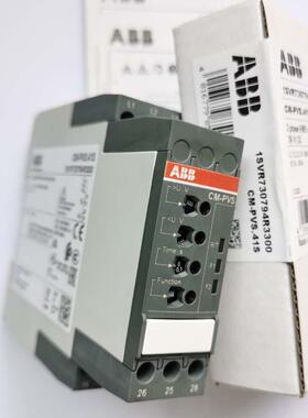 原装ABB监视继电器CM-PVS.41S1SVR730794R3300CM-PVS.41P保护器