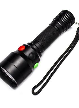 杰.德莱特公铁路检修磁力三色信号灯手电筒白红绿白红黄信号灯