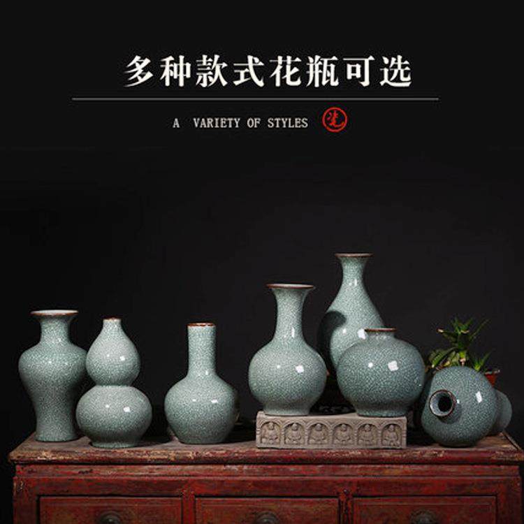 陶瓷花瓶摆件客厅插花仿古典官窑中式家居装饰品工艺品瓷器,电子/电工,接线端子,淘宝优惠券,粉丝福利购,淘宝优惠卷