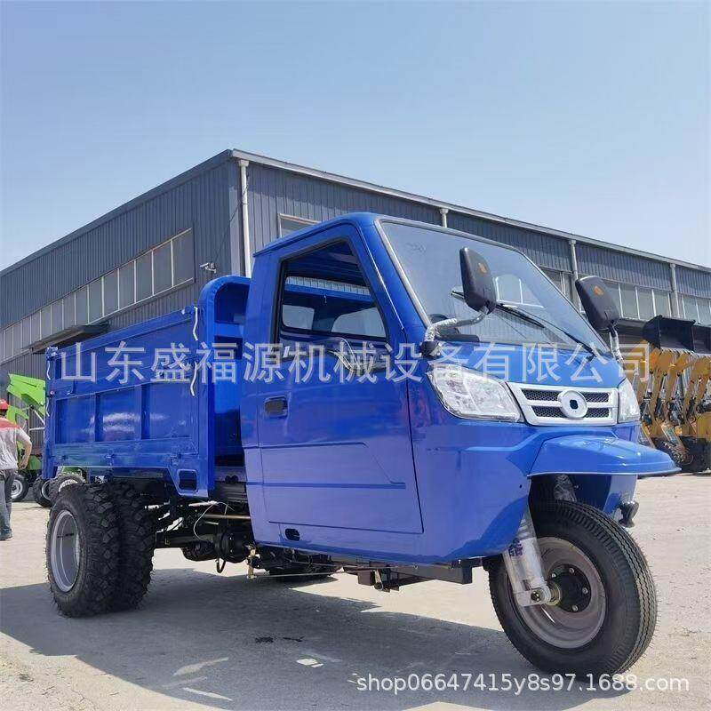 工地爬坡载重拉货三自卸农用车运输马子柴油工程翻斗车农用三轮车