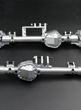 AxialRBX10Ryft越野管架车升级配件车桥全金属桥壳前后桥壳