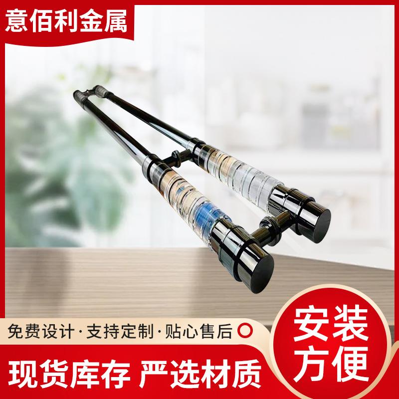 有框无框玻璃门水晶拉手推拉门木门黑色金属感水晶拉手把手