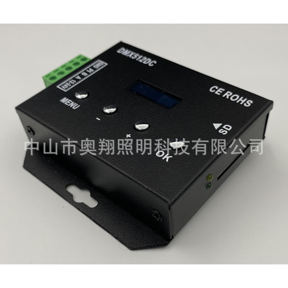 DMX512灯具迷你控制器测试控制器可编程控制器SD卡512控制器