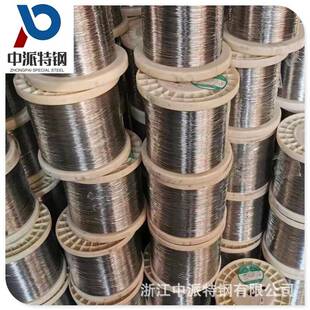 浙江现货镍铬丝Cr20Ni80电热丝电炉丝发热丝电阻丝功率合集