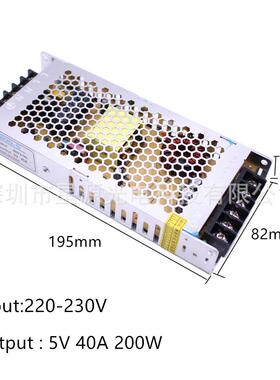 5V40A薄款开关电源5V200W直流5VLED显示屏灯条广告屏电源适配器