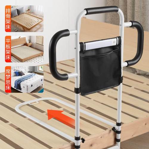 老年人床边扶手架免打孔孕妇起床护栏辅助起身器助力扶手架子