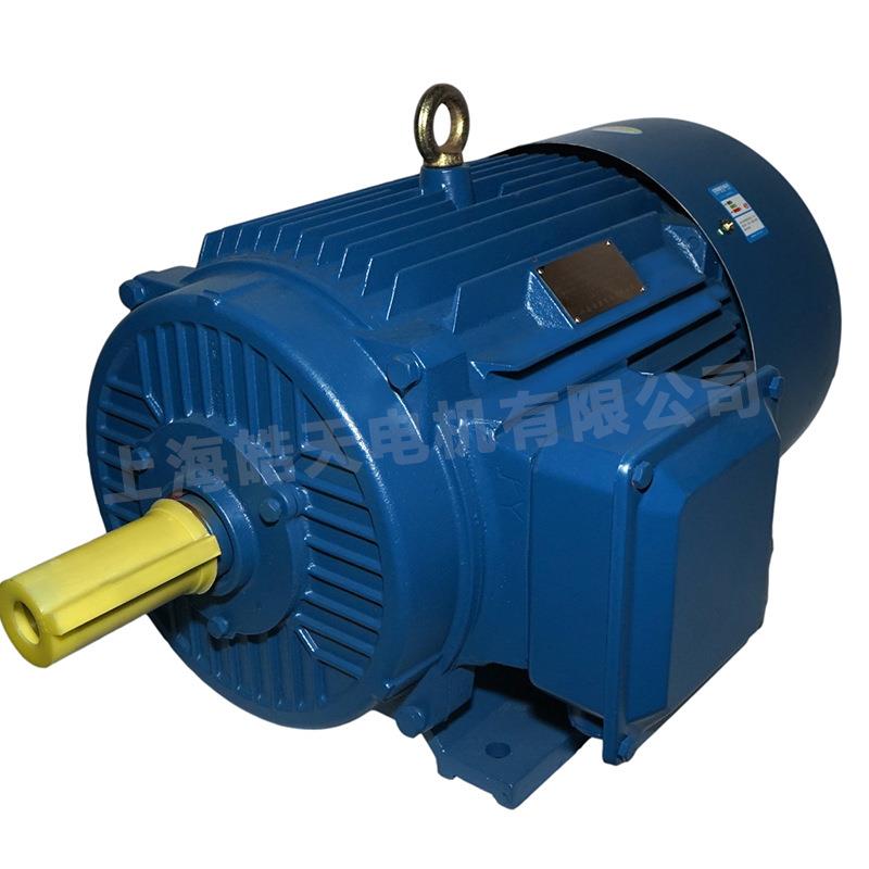 供应皓天30KW4级全铜马达卧式YE2YE3电机三相异步交流电动机