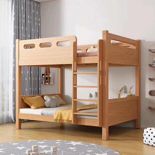 实木上下床双层床小户型架子上下铺双人子母床两层木床