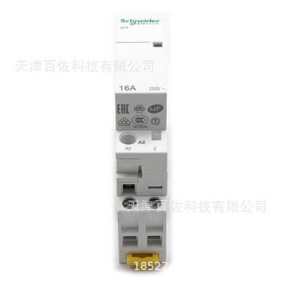 接触器A9C22715标准接触器iCT1NO1NC230-240V16A接触器
